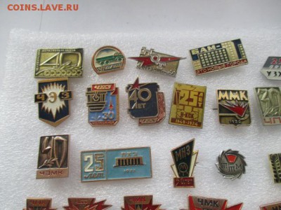 значки, фикс по 40 руб. - IMG_3208.JPG