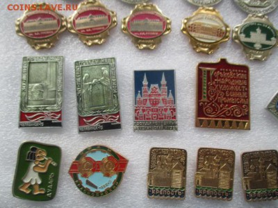 значки, фикс по 20 руб. - IMG_3262.JPG
