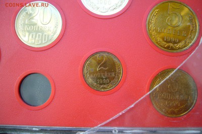 Годовой набор монет СССР - 1990 - 18-04-18 - 23-10 - P1790411.JPG