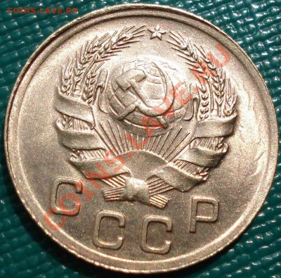 1 копейка 1936 UNC до 22:00 18.04.11 по МСК - DSC04090.JPG