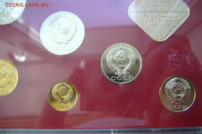 Годовой набор монет СССР - 1987 - 18-04-18 - 23-10 - P1790391.JPG