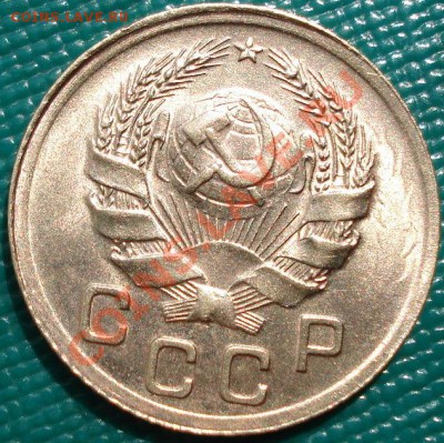 1 копейка 1936 UNC до 22:00 18.04.11 по МСК - DSC04089.JPG