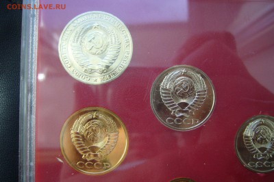 Годовой набор монет СССР - 1987 - 18-04-18 - 23-10 - P1790393.JPG