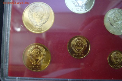 Годовой набор монет СССР - 1987 - 18-04-18 - 23-10 - P1790394.JPG