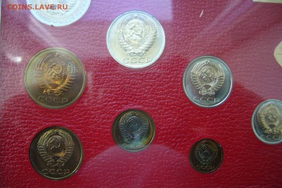 Годовой набор монет СССР - 1975 - 18-04-18 - 23-10 - P1790359.JPG