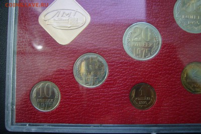 Годовой набор монет СССР - 1975 - 18-04-18 - 23-10 - P1790367.JPG