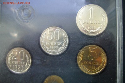 Годовой набор монет СССР - 1983 - 18-04-18 - 23-10 - P1790339.JPG