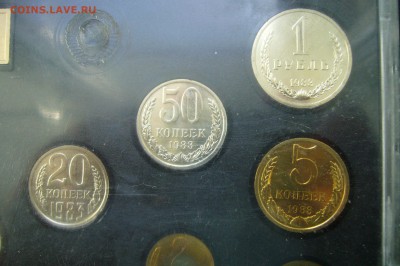 Годовой набор монет СССР - 1983 - 18-04-18 - 23-10 - P1790340.JPG