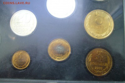 Годовой набор монет СССР - 1983 - 18-04-18 - 23-10 - P1790342.JPG