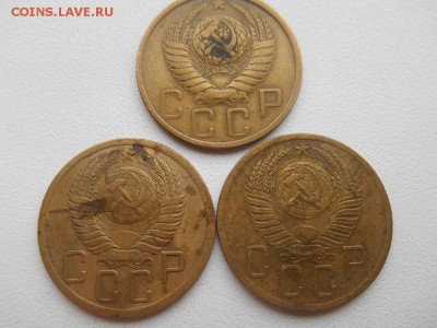 5 копеек ранние Советы.Определение шт. - DSCN1621у