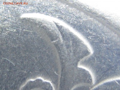 2р. 1999, 2010г.г. СП - шт.? - IMG_2379.JPG