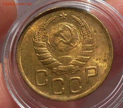 3 КОПЕЙКИ 1943г мешковая, штемпельная до 17.04.18 - IMG_20180416_194827.JPG