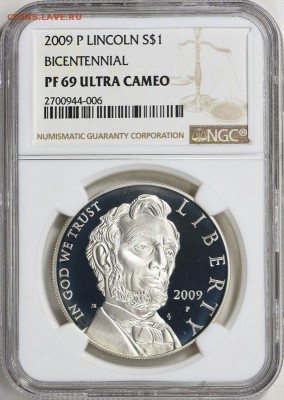  MS68, MS69 - 618914641