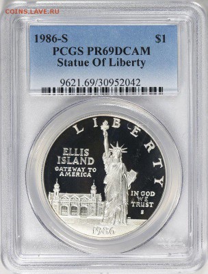  MS68, MS69 - 618839257