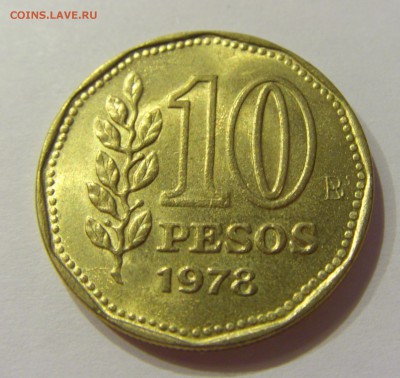 10 песо 1978 Аргентина №1 21.04.2018 22:00 МСК - CIMG0647.JPG