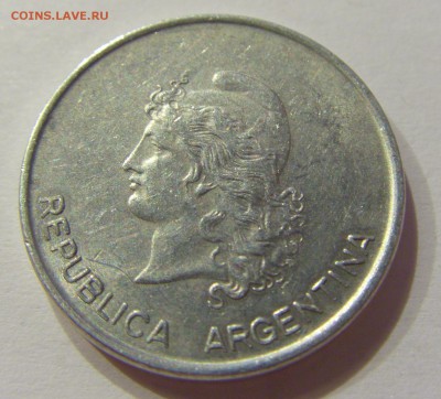 10 сентаво 1983 Аргентина №1 21.04.2018 22:00 МСК - CIMG0669.JPG