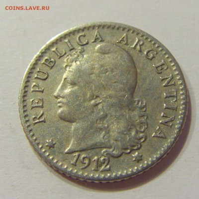 5 сентаво 1912 Аргентина №1 21.04.2018 22:00 МСК - CIMG0689.JPG