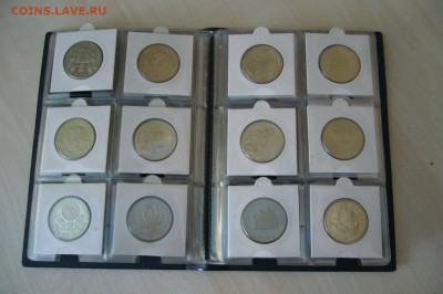 Альбом монет Болгарии - качество - 18-04-18 - 23-10 - P1790544.JPG