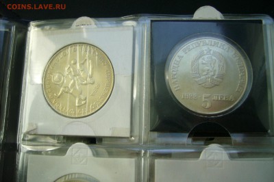 Альбом монет Болгарии - качество - 18-04-18 - 23-10 - P1790562.JPG