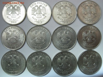 5 руб. 2015г. М – 15 монет, до 21.04 – 22:30 мск - IMG_2339.JPG