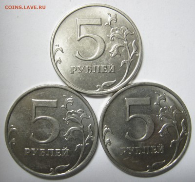 5 руб. 2015г. М – 15 монет, до 21.04 – 22:30 мск - IMG_2374.JPG