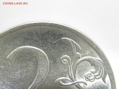 2 руб. 2010г. СП – 40 монет+бонус; до 21.04 – 22:35 мск - IMG_2393.JPG