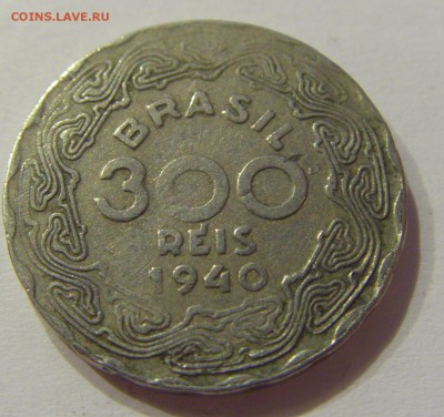 300 рейсов 1940 Бразилия №1 21.04.2018 22:00 МСК - CIMG0743.JPG