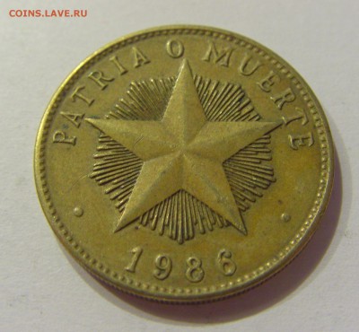 1 песо 1986 Куба №1 21.04.2018 22:00 МСК - CIMG0757.JPG