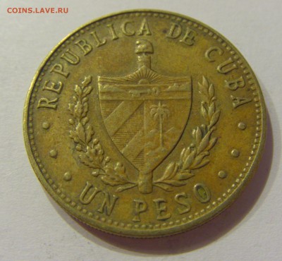 1 песо 1986 Куба №1 21.04.2018 22:00 МСК - CIMG0755.JPG