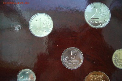 Набор монет 2002 г СПМД - 18-04-18 - 23-10 - P1790300.JPG