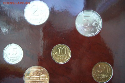 Набор монет 2002 г СПМД - 18-04-18 - 23-10 - P1790302.JPG