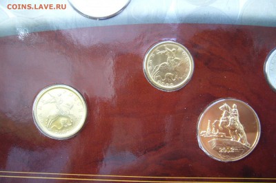 Набор монет 2002 г СПМД - 18-04-18 - 23-10 - P1790307.JPG