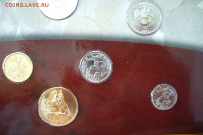 Набор монет 2002 г СПМД - 18-04-18 - 23-10 - P1790308.JPG