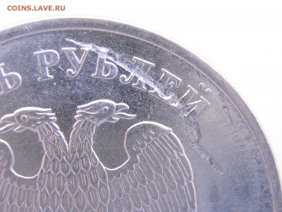 1 и 2 руб., смещение+бонус; до 21.04 – 22:45 мск - IMG_2371.JPG