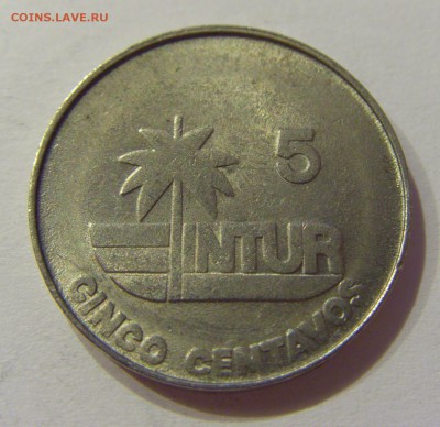5 сентаво 1981 интурист Куба №2 21.04.2018 22:00 - CIMG0783.JPG