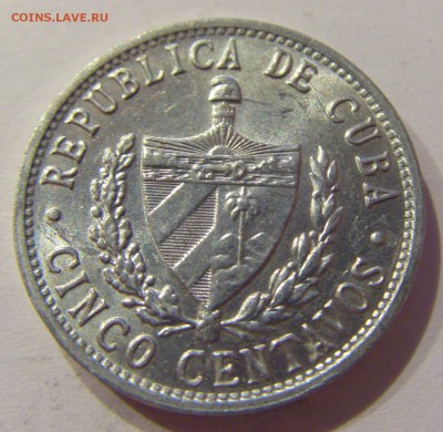5 сентаво 1971 Куба №1 21.04.2018 22:00 МСК - CIMG0797.JPG
