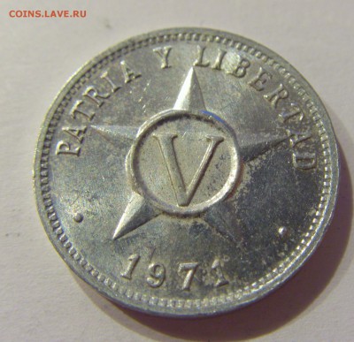5 сентаво 1971 Куба №1 21.04.2018 22:00 МСК - CIMG0795.JPG