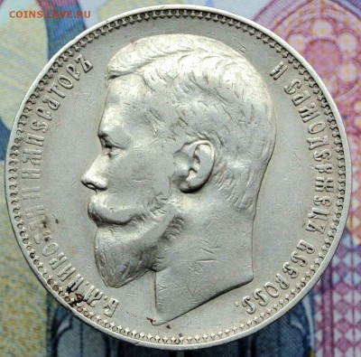 на оценку 1901 рубль ФЗ - EZLMFDEjmQg