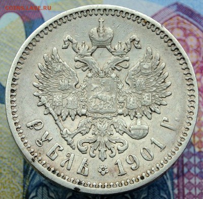 на оценку 1901 рубль ФЗ - LUqQ1otuVSs