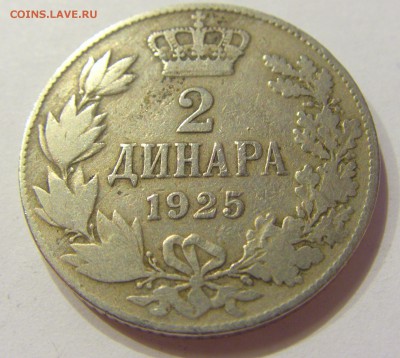 2 динар 1925 Сербия №2 21.04.2018 22:00 МСК - CIMG0499.JPG