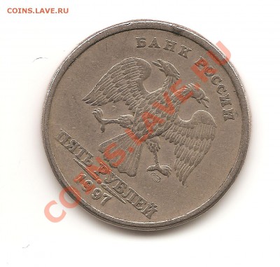 Поворот около 40 град. 5 р.1997  до 22.04.11  22-00 по Москв - поворот 40