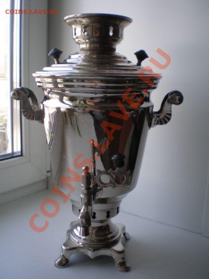 Самовары электрические. - самовар 1959 [Разрешение рабочего стола].JPG