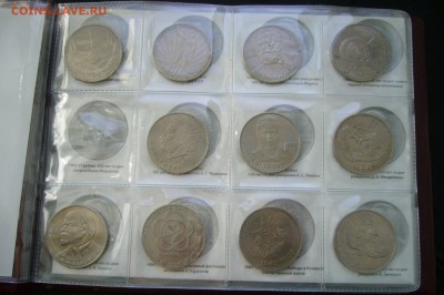 Набор юбилейных рублей СССР в альбоме - 18-04-18 - 23-10 - P1790419.JPG