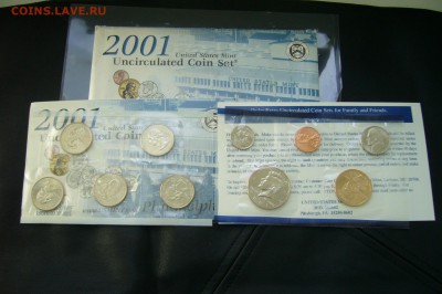 сша годовой набор 2001 - 18-04-18 - 23-10 - P1790163.JPG
