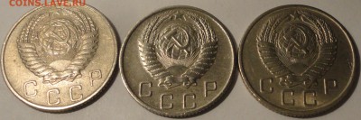 10 копеек 1955,1956,1957 г., СССР, до 21:30 19.04.18 г. - 10 копеек 3 монеты-7.JPG