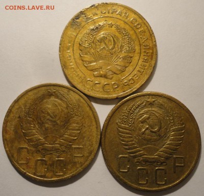 5 копеек 1931,1946,1955 г., СССР, до 21:35 19.04.18 г. - 5 копеек 1931 1946 1955-11.JPG