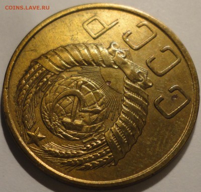 5 копеек 1949 г., СССР, до 22:10 19.04.18 г. - 5 копеек 1949-8.JPG
