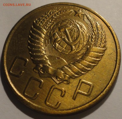 5 копеек 1949 г., СССР, до 22:10 19.04.18 г. - 5 копеек 1949-7.JPG