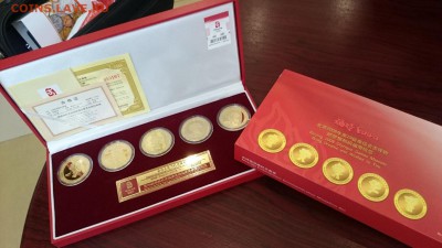 Китай. 1 юань. 2008. Олимпийские игры в Пекине - Жетоны