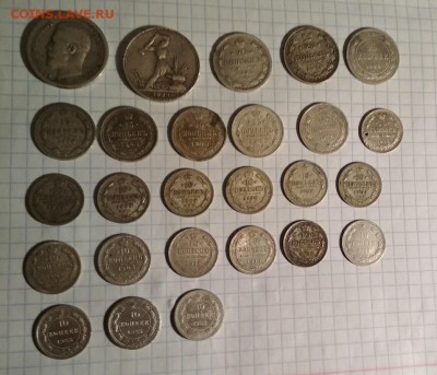 26 билонов до 22.04.18 в 22.00 мск. - IMG_20180416_211047